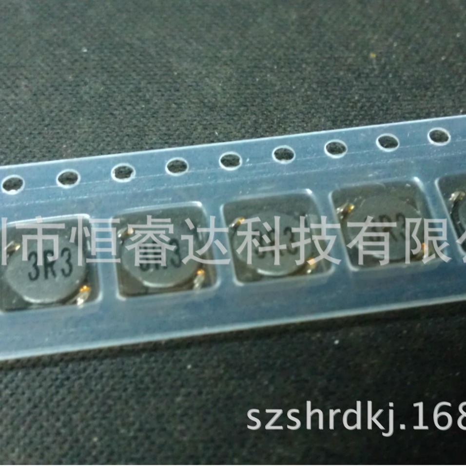 贴片绕线功率屏蔽电感CDRH5D18-150M电感线圈5.8*5.8*2MM 15UH