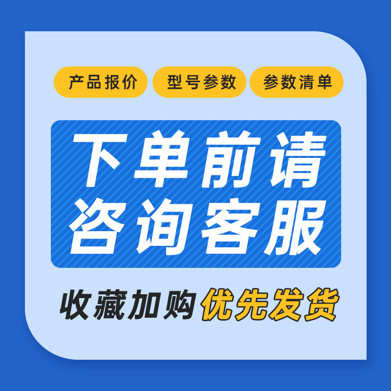 配件.jpg