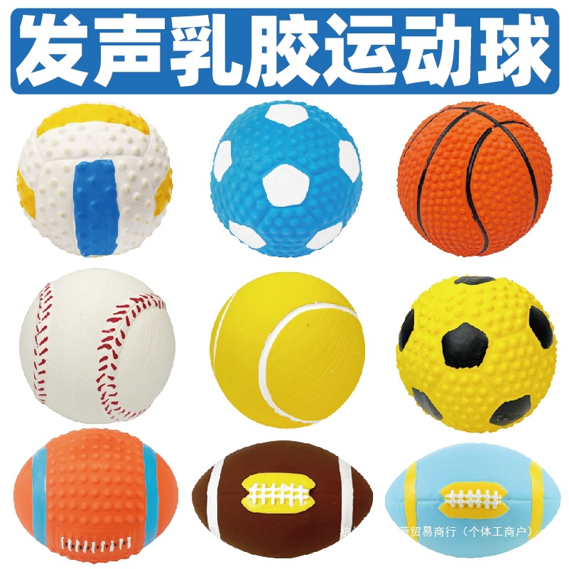Dog Latex Toy Basketball Medium Dog Puppy Teddy Sound Ball Teething Interactive Puppy Training Pet Toy