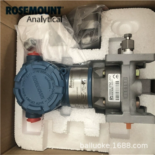 Передатчик 3051CA1A02A1AB1H2L4M5 цена на месте