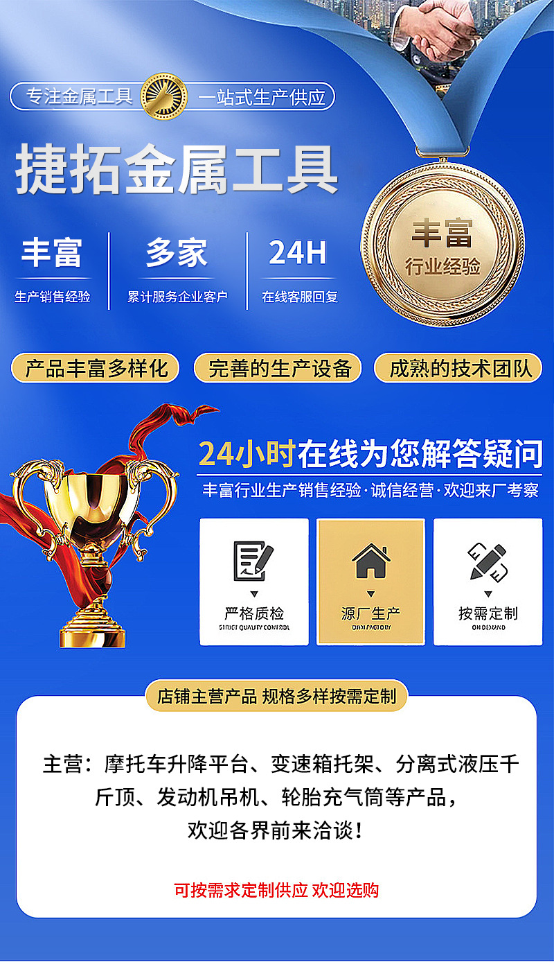 详情页_01.jpg