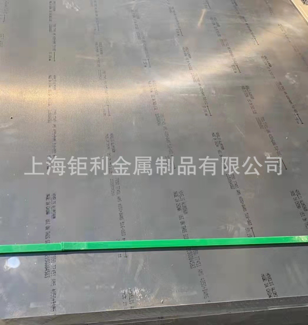 微信图片_20220316100839