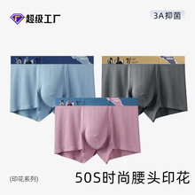 ���^ӡ����ʿ��ѝĪ����������͸��ƽ���־��������Ѓ�ѝ���l���m