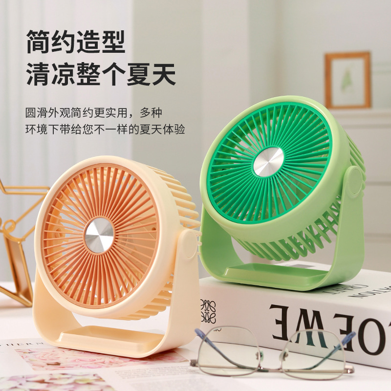 Multifunción transfronteriza viento simple ventilador de escritorio de 6 pulgadas interior y exterior escritorio portátil carga USB mini ventilador eléctrico