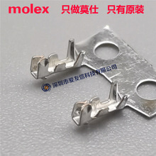 molex����50058-8000ԭװPicoBladeѹ��ĸ����500588000/28-32AWG