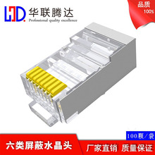 6���ˮ���^ǧ�׾W�j�������������Κ�8p8c僽�8о�W���B���^���N