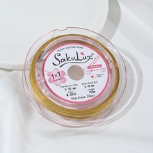 �ձ��M��flexy7䓽z�����l�ֹ�diy��������朴��龀��zܛ��