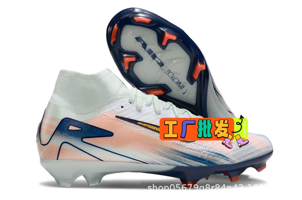 Assassin 16a generación alta kumquat blanco