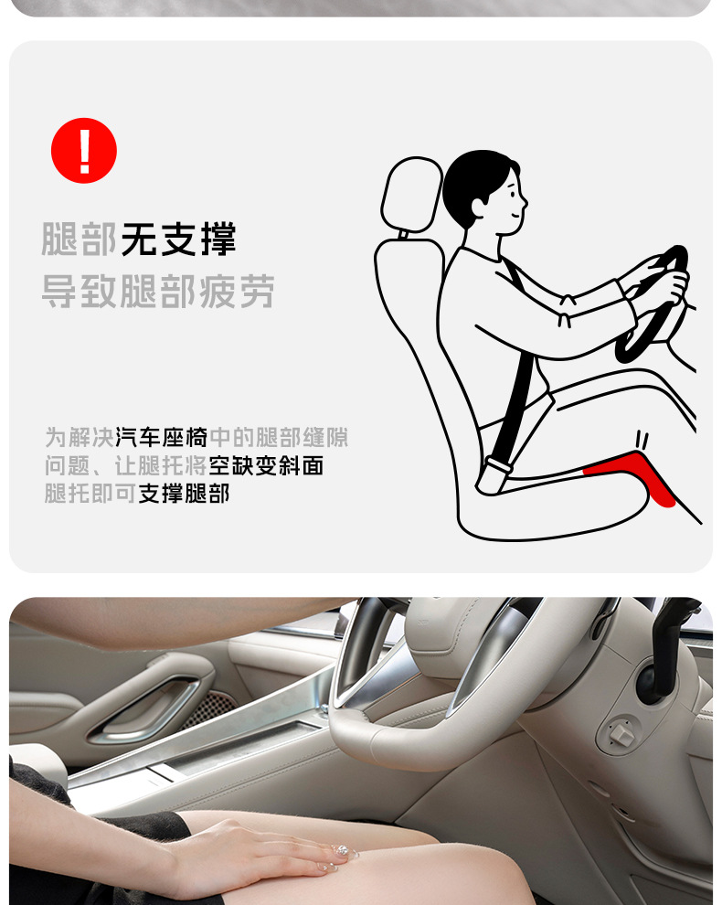 Haval Car Seat Cushion with Integrated Leg Rest, Suitable for All Models, with Comfortable Lychee Pattern, Extended Leg Rest, Comfortable and Suitable for All Seasons