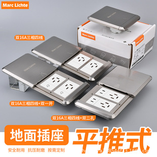 120�������ľ�16A��������늲����ذ����[�ز��P�ƽ��ʽ����