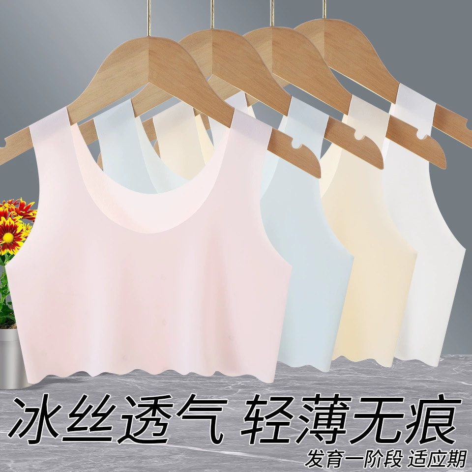 В наличии нижнее белье для девочек на этапе развития, тонкий бюстгальтер для девочек 10 лет, маленький жилет для детей начальной школы 12 лет.