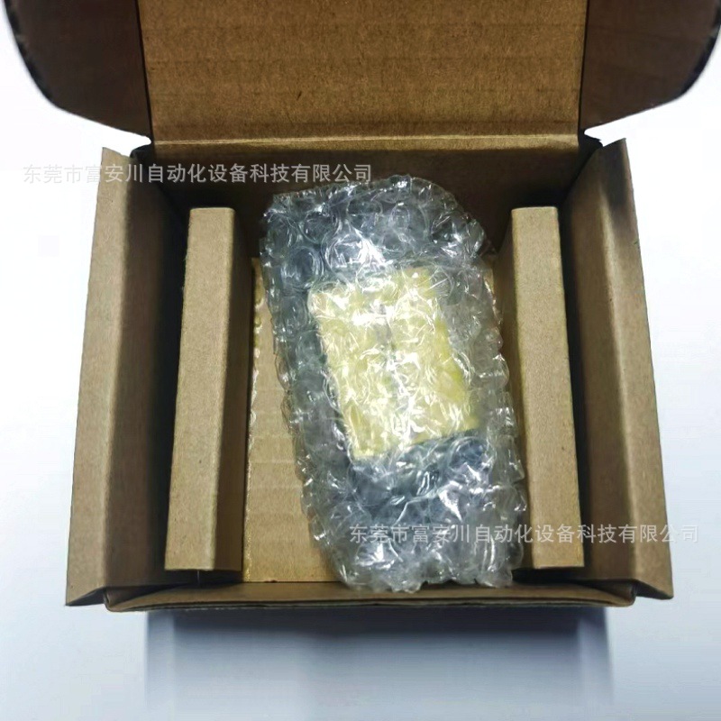 微信图片_20240913094836