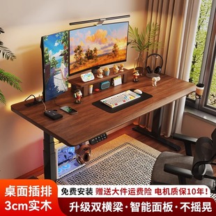 ��ľ늄���������X��늸����Ӽ��Õ����W�����k��������������̨