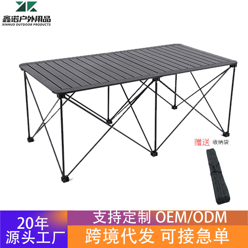 Cross-Border Outdoor Foldable Camping Table and Chair Set, Portable Lightweight Folding Table for Stall Setup, Widened and Enlarged Camping Table and Chair Set