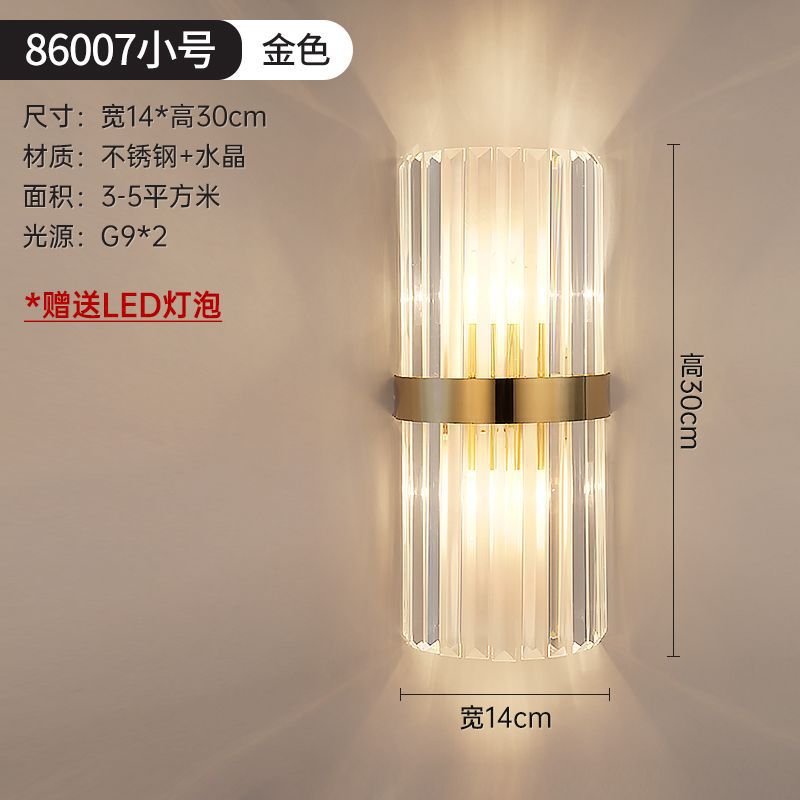 86007 작은 사이즈 + 골드