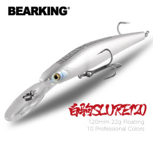 ����BEARKING·���L����ˮ�hͶ�|�~�N�캣ˮ������Z���DM106