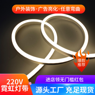 LED�����޺�􎧸߉�220v RGB�߲�׃ɫ��������KTV���Ƅ���ܛ���l
