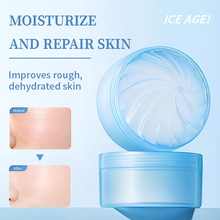 境外爆款Der.J冰芦荟保湿舒缓凝胶300g大容量保湿补水清爽滋润批