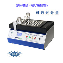 Vݘ˸_BGD218ԄӉTĤC߉TĤجF Tӵײ