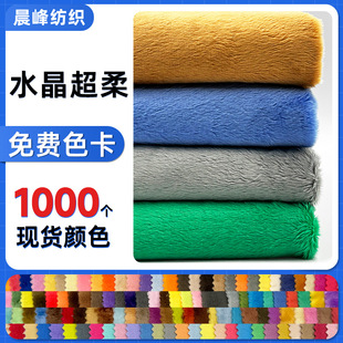 ˮ���������ˮ���q��1mm��ë�q����ë�q������Ϝ�]���ϲ�ƥ