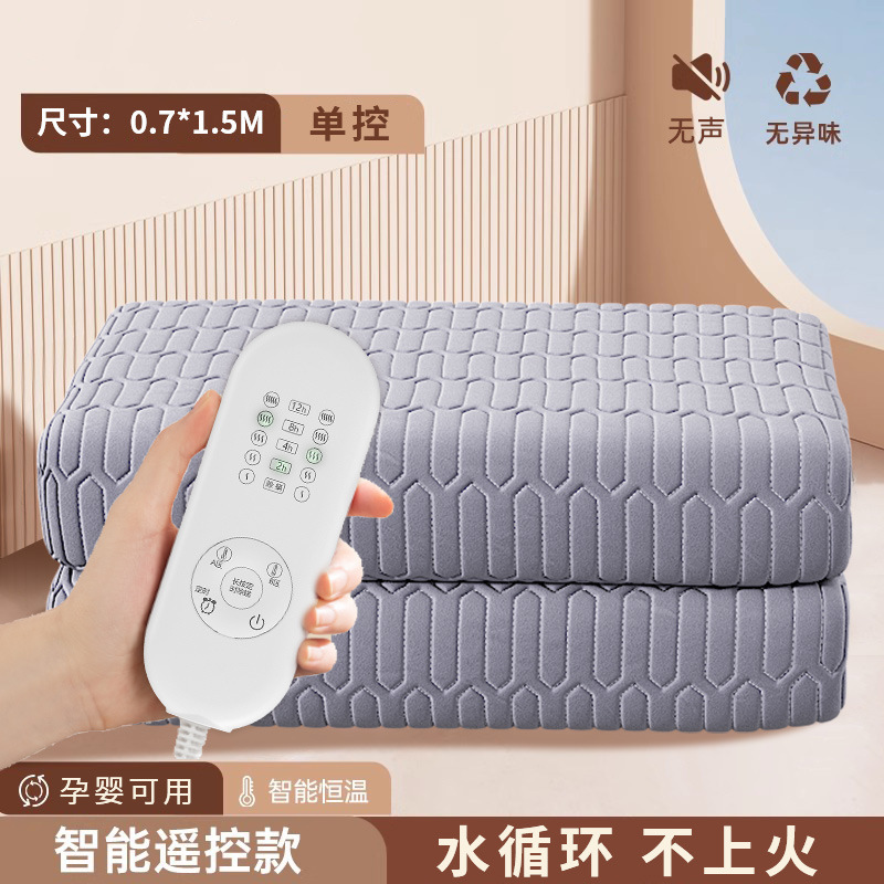 暖かい電気毛布二人の電気布団一人の水循環オンドルの新しい水熱毛布水マットレスはダニを除いて除湿します。|undefined
