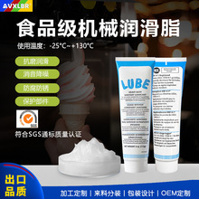 113g֧�b������C����C����CС��늱��B��������֬ʳƷ��������