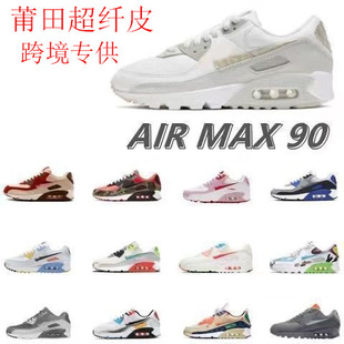 �羳���ﳬ�wAIRMAX90��|Ь�͹�������Ů�\�����e��H�p���ܲ�Ь