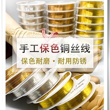 ��ɫ�~�z�����������پ��ֹ�DIY�������װl�Ʒ����鶨���~��