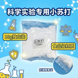 金葱粉;散珠/串珠;彩泥/粘土/沙