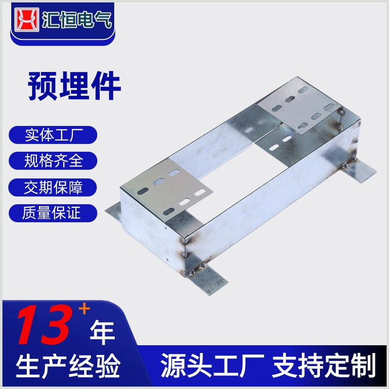 Компоненты стальной конструкции с предварительно установленными вставками: оцинкованные сварные кронштейны для мостовых опор с резьбовыми соединениями