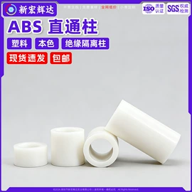 螺钉;螺母;垫圈