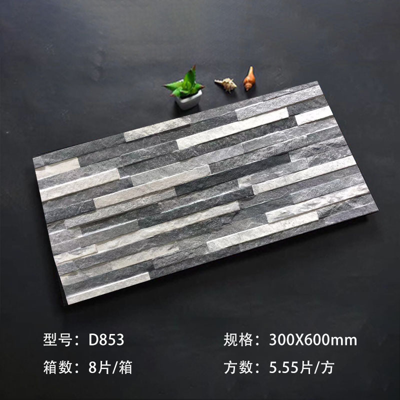 別荘外壁タイル300x600田舎家庭用玄関柱文化石壁煉瓦屋外庭塀煉瓦|undefined