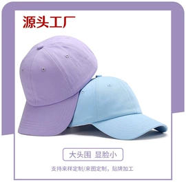 成人帽;成人手套;儿童帽