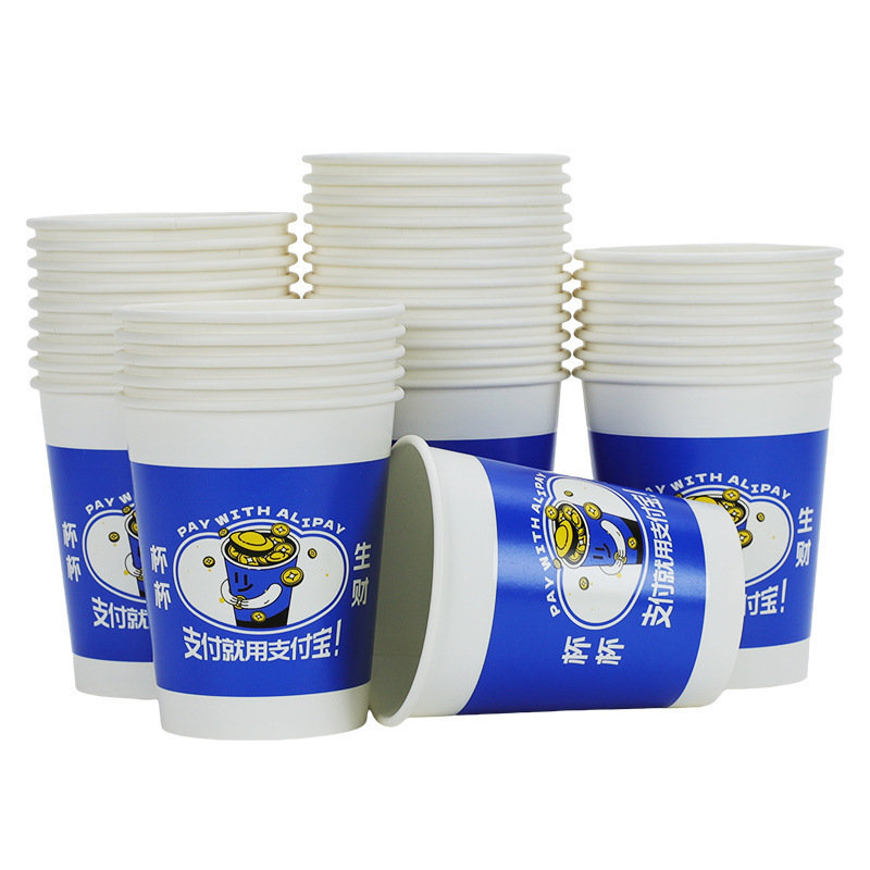 加厚纸杯只装盎司加厚喝茶杯家用口杯商用一次性饮水杯子|undefined