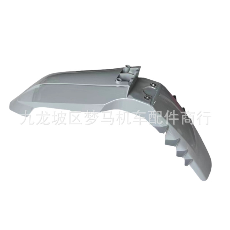 24 Models of Hengjian Z300 Off-Road Motorcycle Front Fenders Ktm Kaixi K23 Mudguard Front Mud Flaps