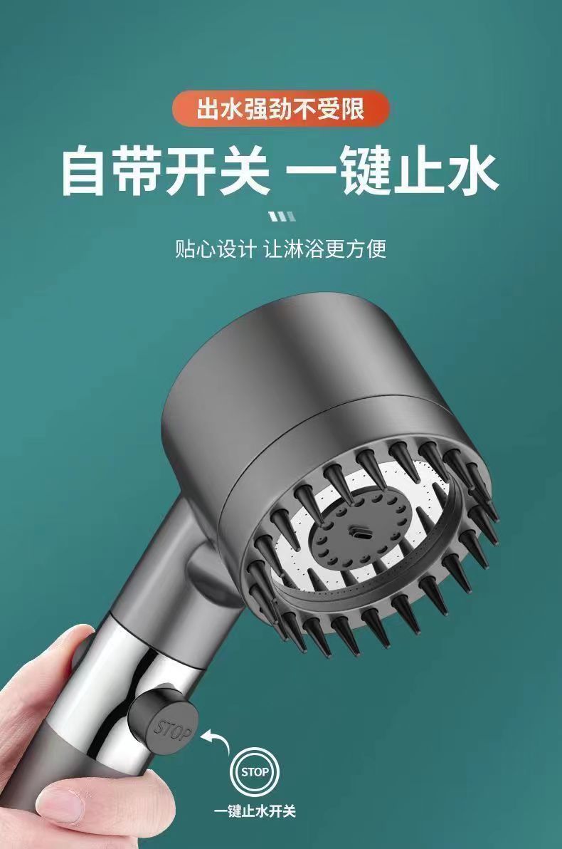 Pressurized shower head, shower filter, massage, bath, shower head, meat grinder, factory direct sales on AliExpress undefined