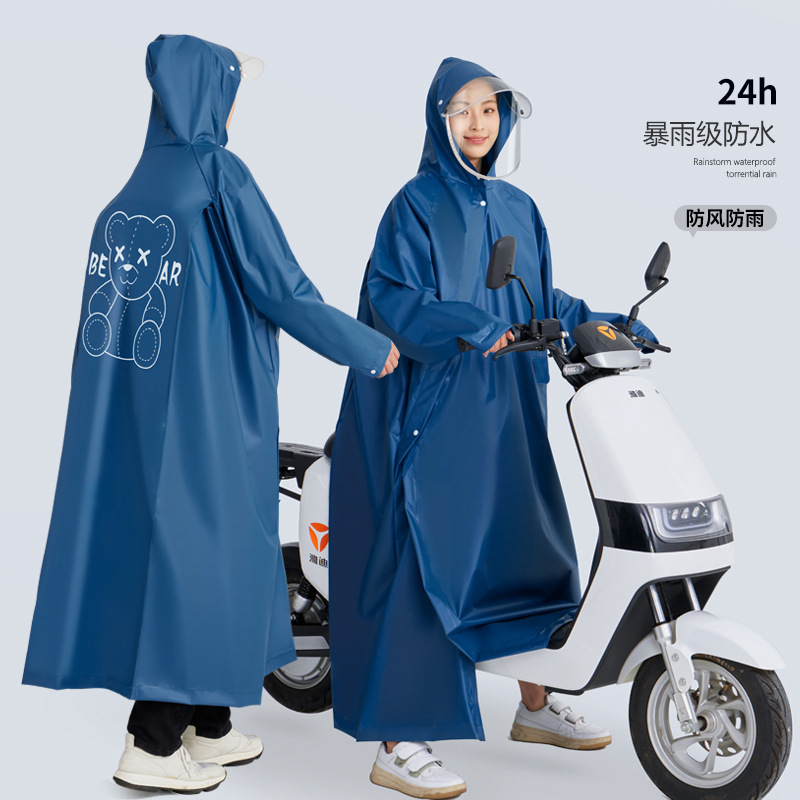 Cross-Border Raincoat for Men and Women, Adult Cycling and Hiking, Enlarged and Lengthened, Can Be Carried as a Backpack, Electric Vehicle, Battery Vehicle Rain Poncho, Eva