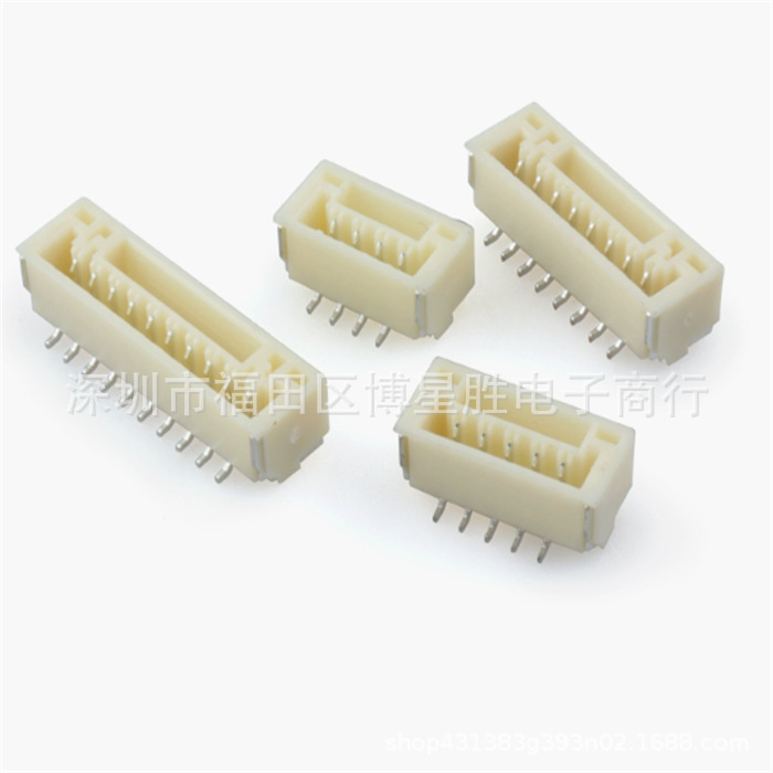 A1257WV-S-2P3P4P5P6P7P8P9P10P11P12P13P14P15P 立式贴片1.25mm