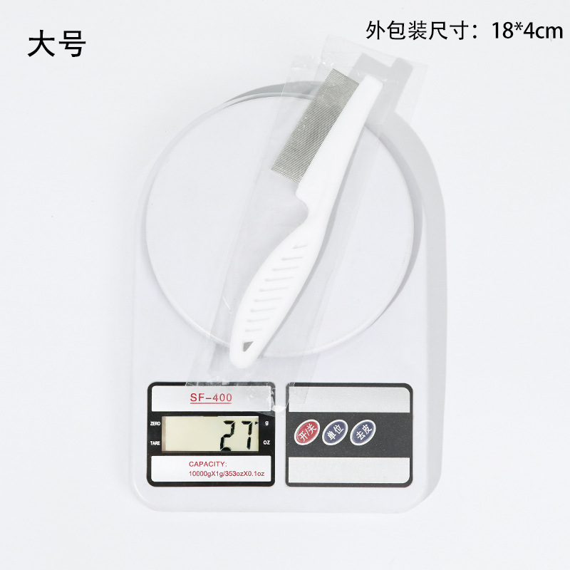 Venta caliente de Amazon peine de pulgas para mascotas para eliminar el vello flotante y eliminar las pulgas, piojos, dientes densos, peine de aguja, limpieza de mascotas, belleza