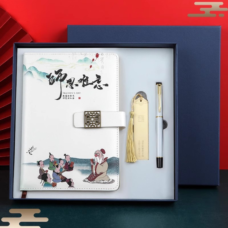 Guochao caja de regalo para el día del maestro para el maestro engrosar la caja de cuaderno de cuaderno conjunto de alta calidad