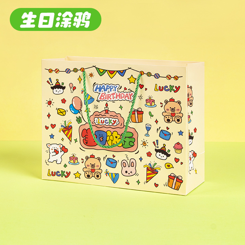 Bolsas de papel kraft, bolsas de regalo navideñas personalizadas, ropa, bolsos de comercio exterior, té con leche, café, tostado, bolsas para llevar