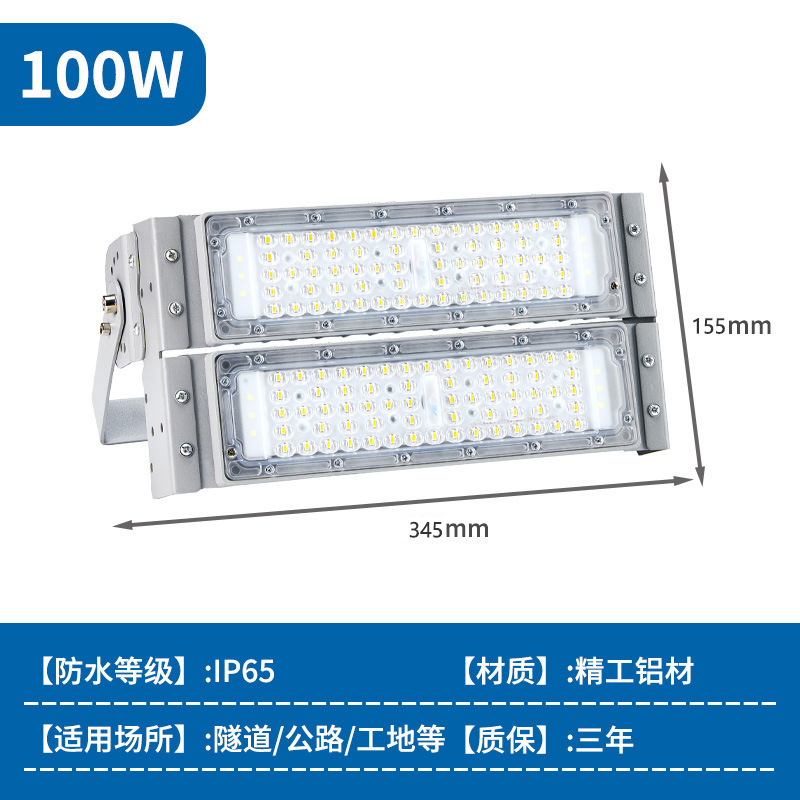 proyector LED especial para ingeniería de campo