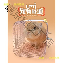 umi �������ӿ���ͨ�������F�z���ض���ݻ\���b���i�����Ʒ