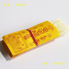 ���ݽ�һǧ����լ�������𽛽�����··ͨ���ӽ��������l����