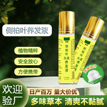 �Ȱ��~�B�lҺ�ݱ�ֲ���B�o�l�H���l�p���o�l���͝L�鷽��y�����l