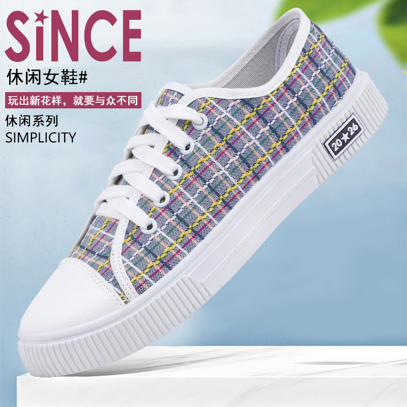 Fashionable cloth casual espadrilles platform