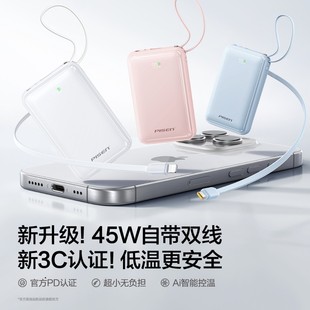 Ʒٿ늌Ԏp20000Сɱy3C ƄԴ