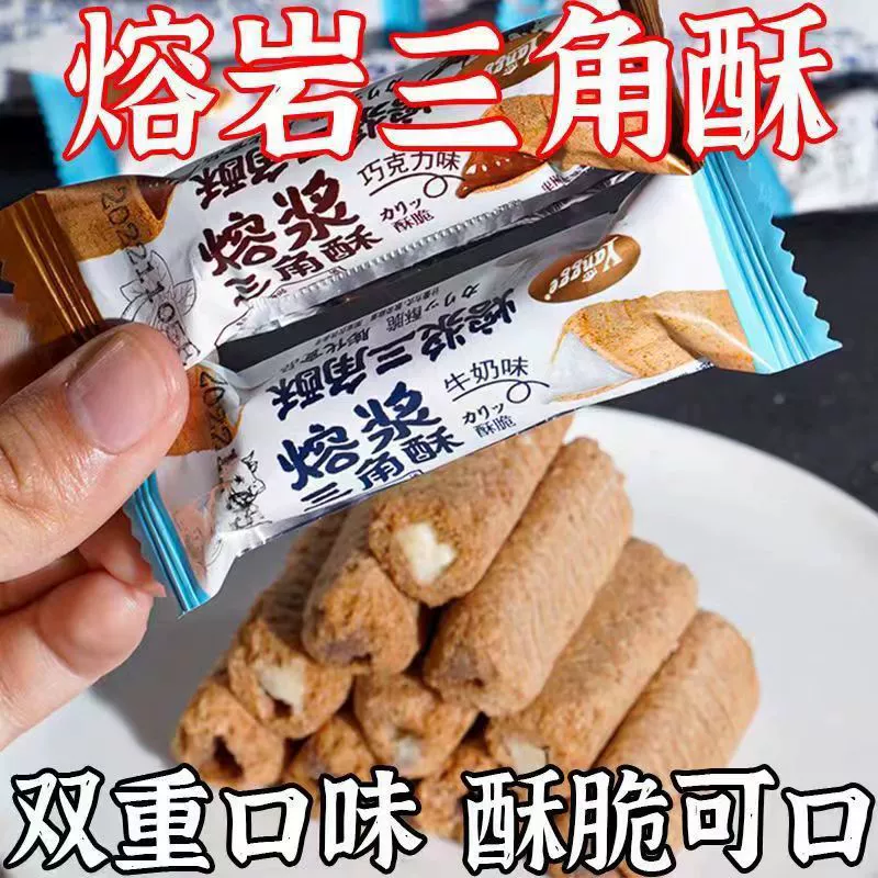 5 foot bath pounds small snacks free KTV chess and card room shop hotpot restaurant snack restaurant same models of Haidilao