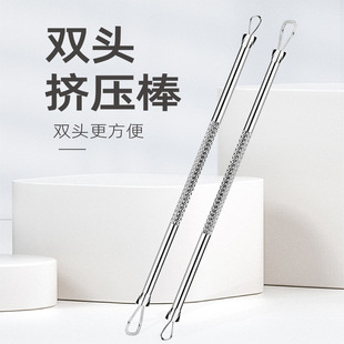 ���N�۴���p��ᘼ���ᘰ���ᘲ��P� �p�^�������ȥ���^�����