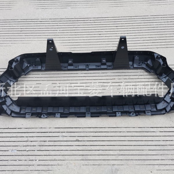 Aplicable al asiento inferior de la red central de Toyota Tacoma 2020 y al asiento inferior de la parrilla de entrada de aire de Tacoma 2020